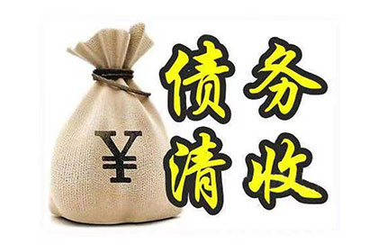 遗失购房及贷款合同收据处理办法